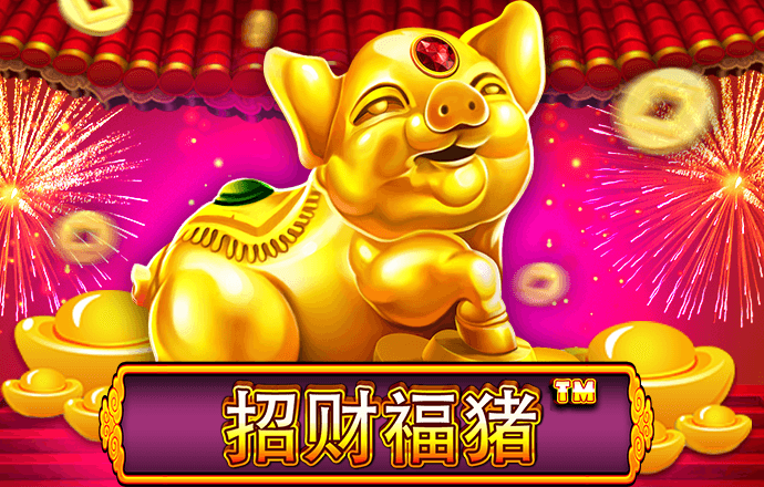 中年不发福！51岁景岗山紧身衣秀健硕身材